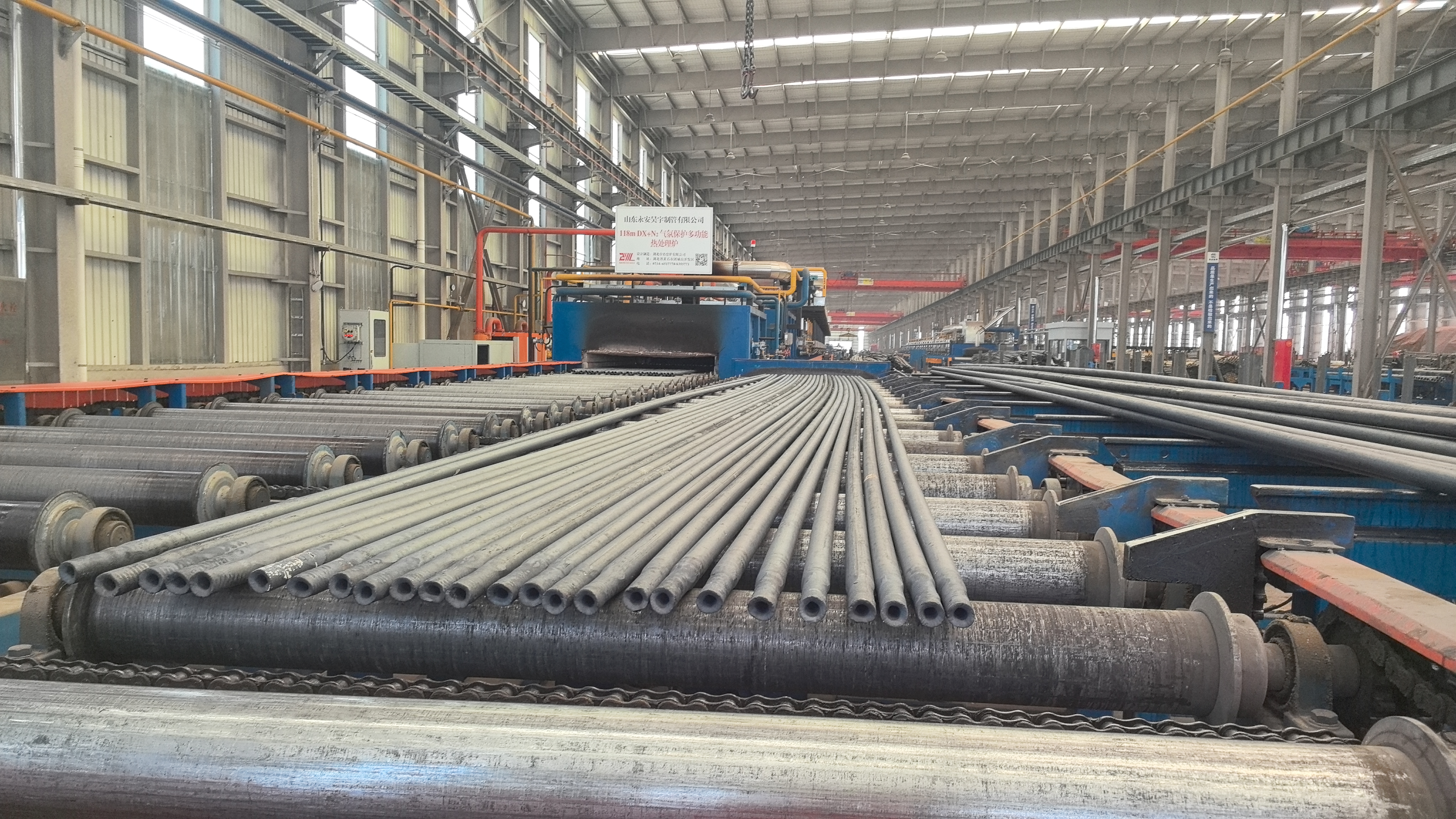 ASTM A192 Boiler Tube