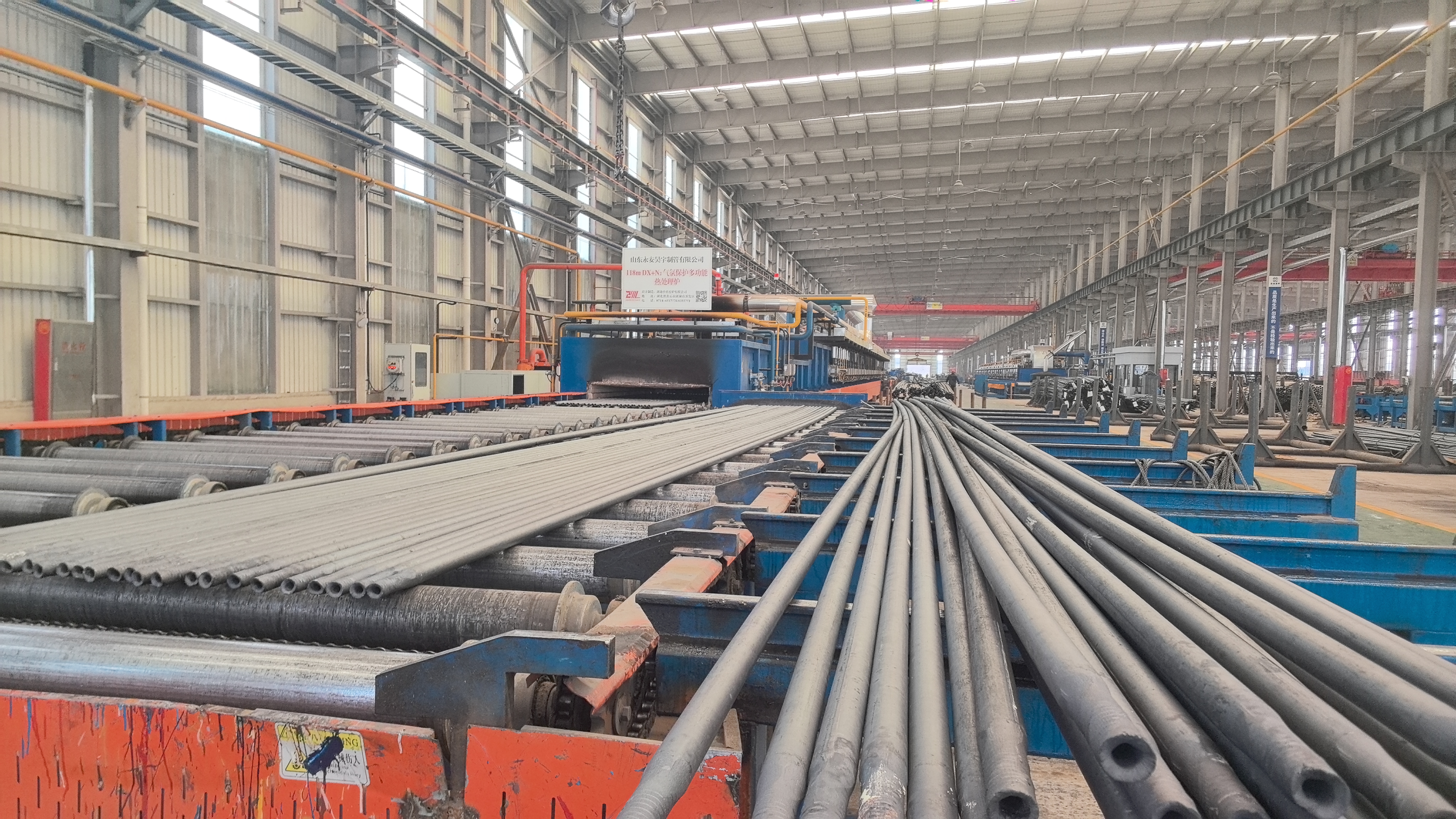 Alloy Steel Seamless Pipe