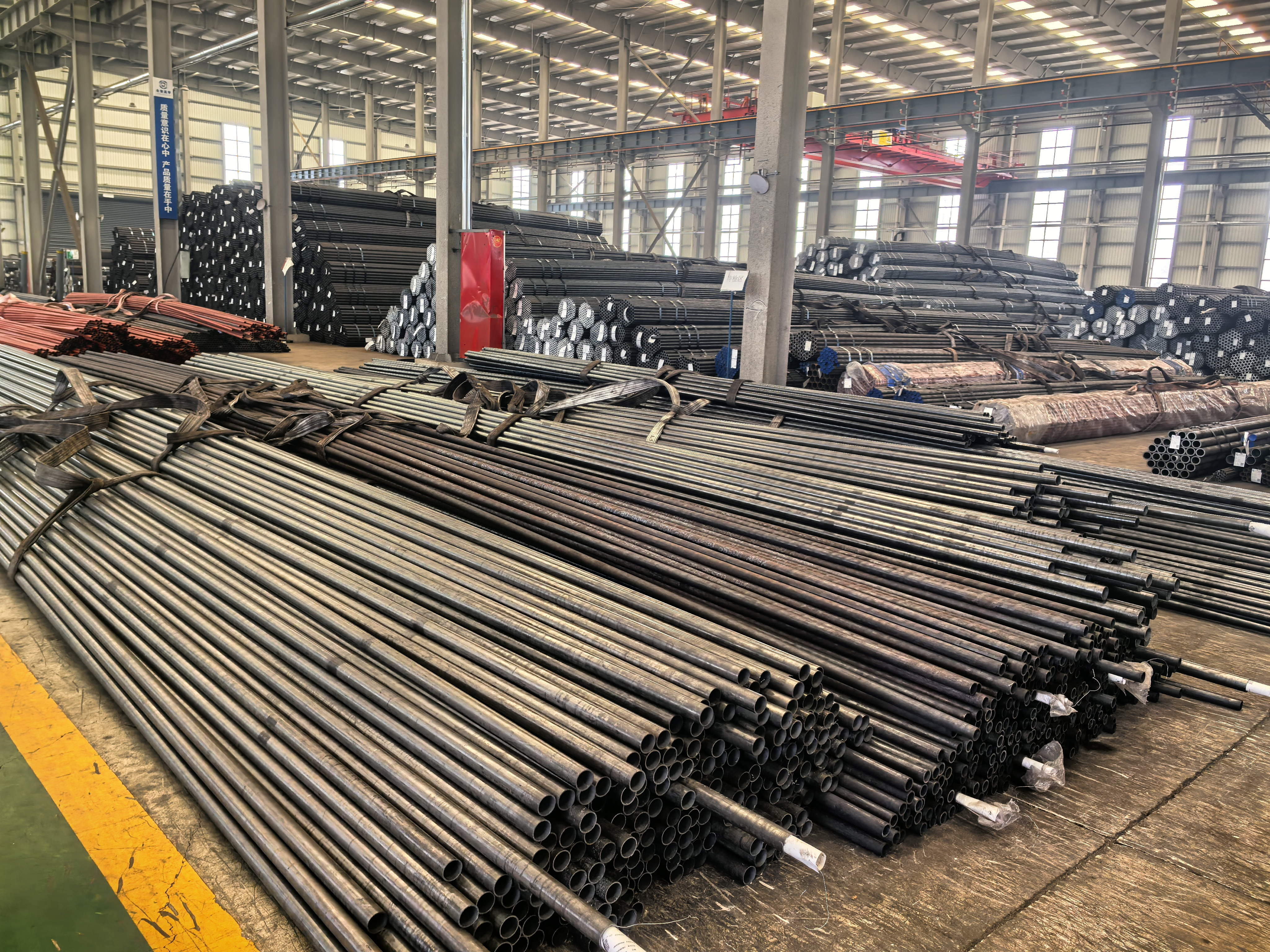 Boiler Tubes1