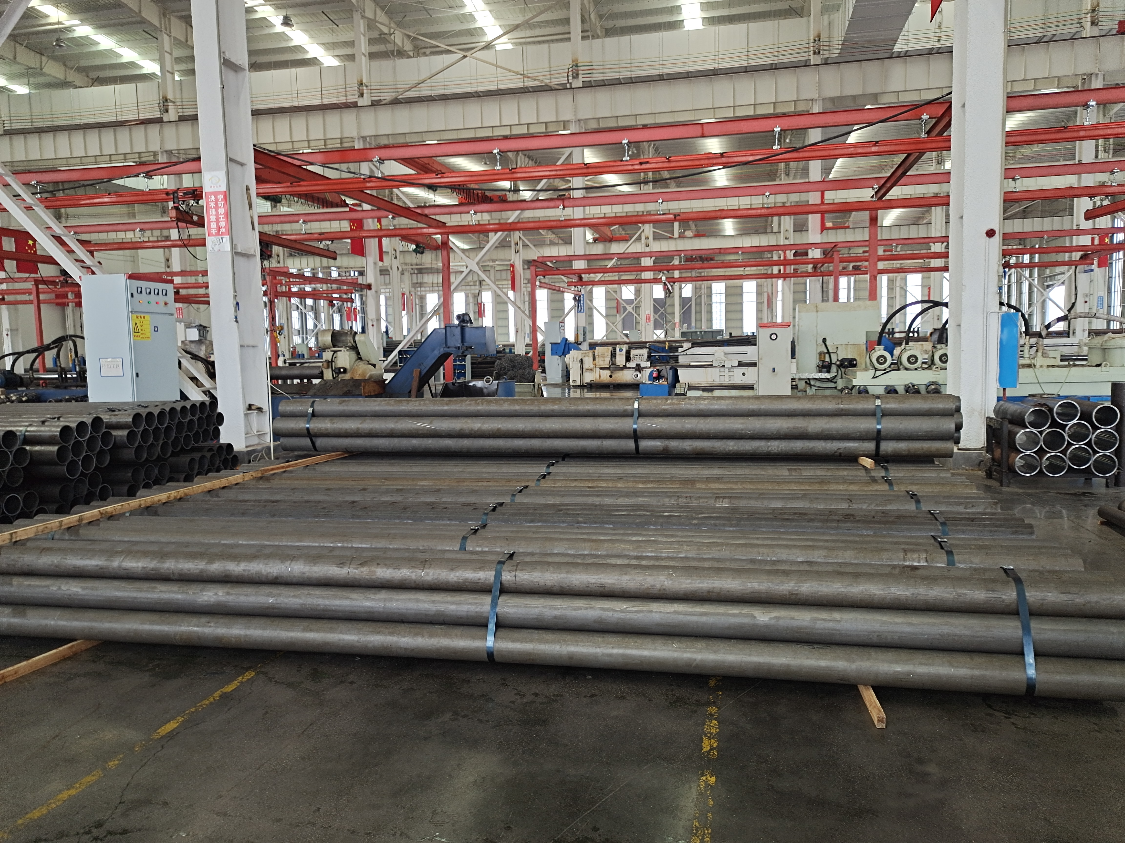 Cold drawn welded tube E460+SR