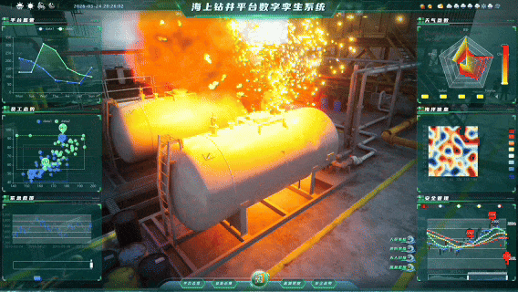 FPSO12