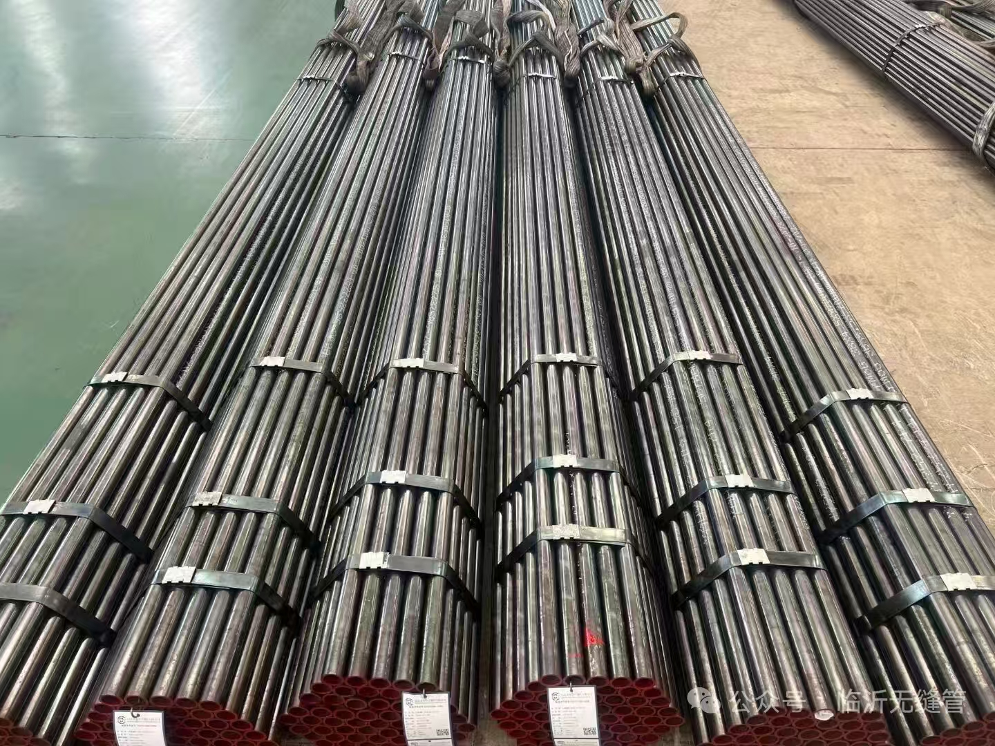 Seamless Boiler Tube