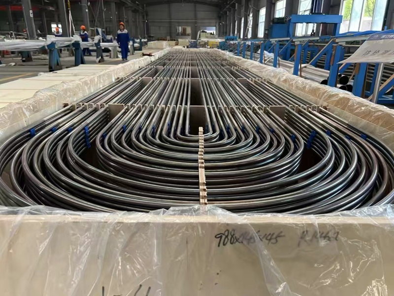heat exchanger tube
